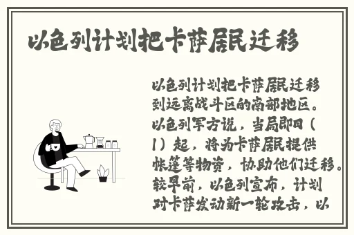 ysl水蜜桃口红5337