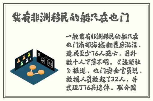 榴莲视频APP黄