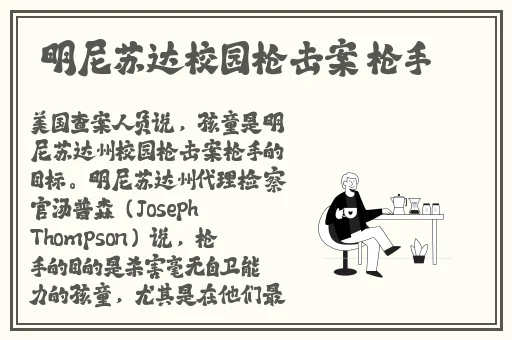 咪咕亲子餐厅语惟妈妈20话无删减