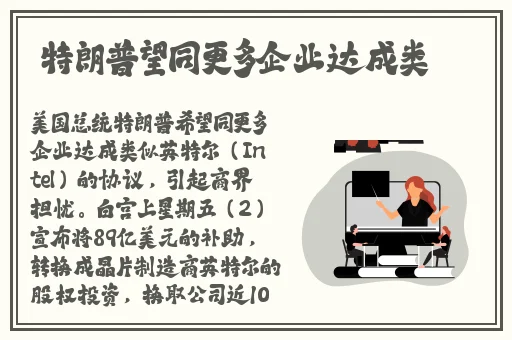 小洞洞想吃大香肠有声音